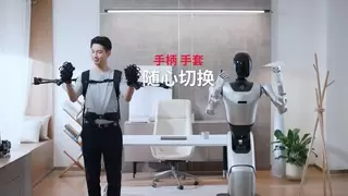 全球首款力触觉反馈遥操作数据采集系统突破机器人训练瓶颈