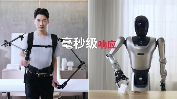 全球首款力触觉反馈遥操作数据采集系统突破机器人训练瓶颈(图2)