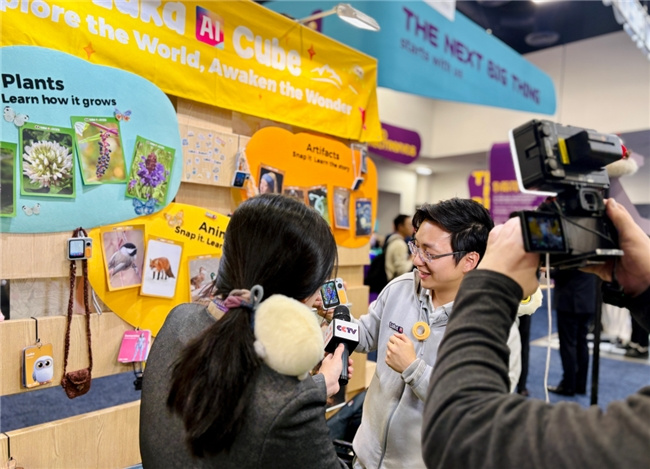 家庭AI伙伴惊艳科技盛会，引领新一代成长新范式(图2)