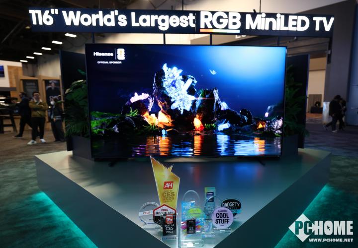 革命性显示技术狂揽国际大奖，高端画质实现跨代领先(图1)