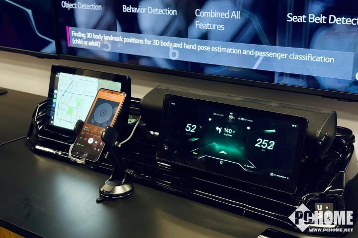 自动驾驶底座重塑：算力-感知-连接三大环节的系统性突破(图4)