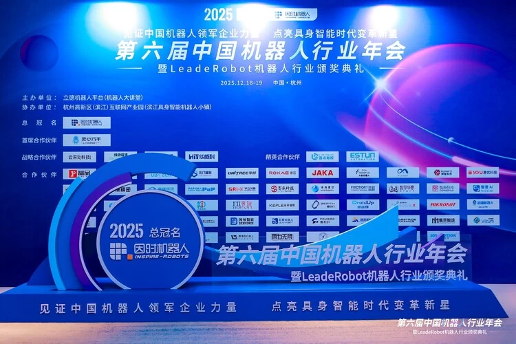 新一代高自由度灵巧手亮相，技术创新赋能机器人产业化进程(图1)