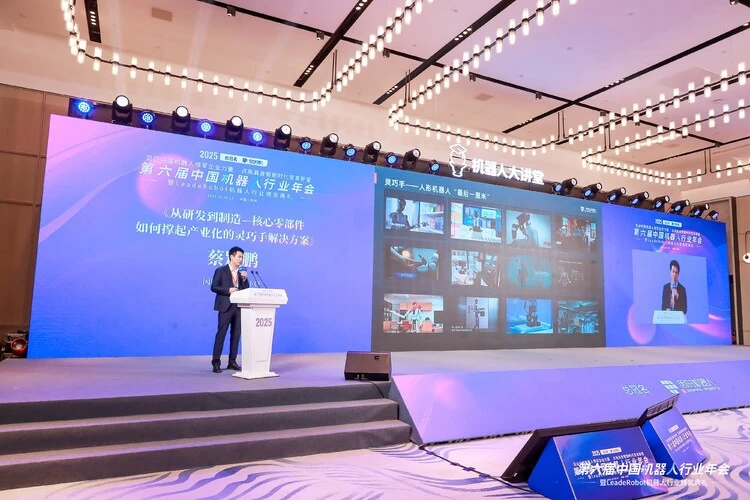 新一代高自由度灵巧手亮相，技术创新赋能机器人产业化进程(图11)