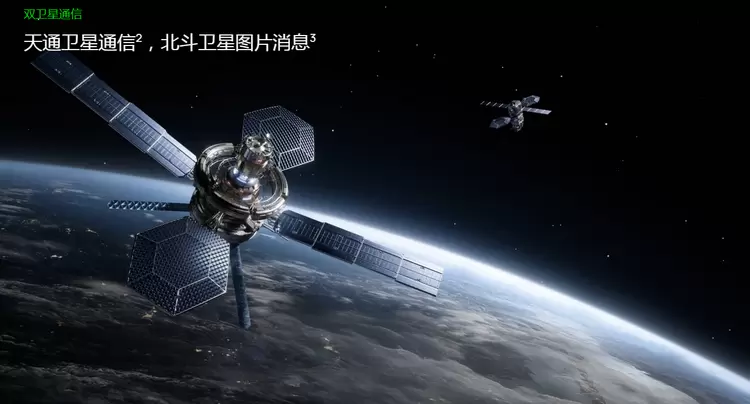 新机影像与通信体验升级，如何满足年轻用户出片与安全感需求(图4)