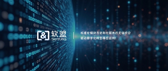 一对一音视频聊天PHP源码定制开发，开启高效互动新篇章
