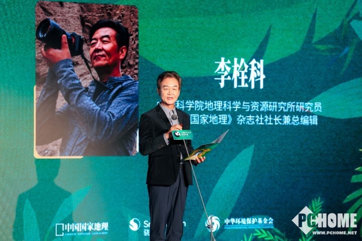 连续六年赋能自然影像记录，移动技术助力拓展野生生物视觉边界(图3)