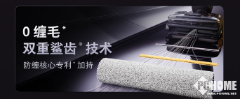 双冠王洗地机如何以技术革新定义行业标杆(图4)