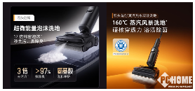 双冠王洗地机如何以技术革新定义行业标杆(图5)