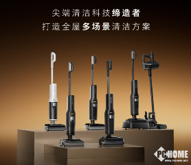 双冠王洗地机如何以技术革新定义行业标杆(图6)