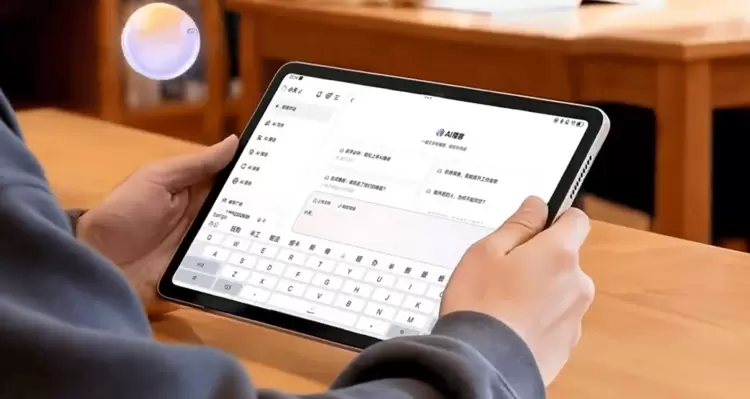 AI平板如何破局存量竞争？揭秘销量领跑背后的实用创新(图2)