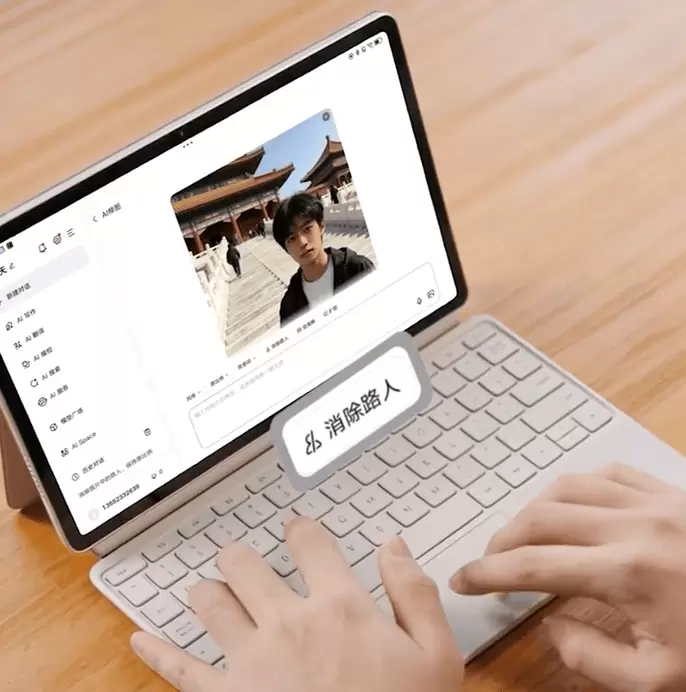 AI平板如何破局存量竞争？揭秘销量领跑背后的实用创新(图3)