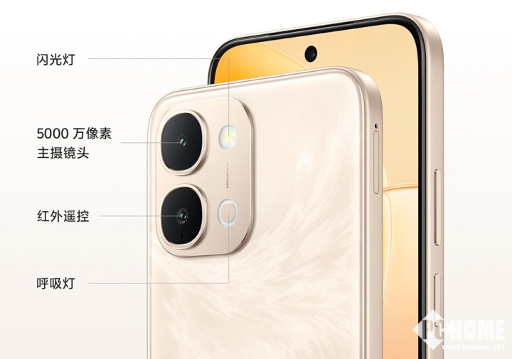 全新长续航耐用手机开启预售 7200mAh电池护航超长使用(图3)