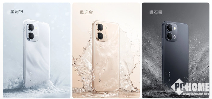 全新长续航耐用手机开启预售 7200mAh电池护航超长使用(图1)