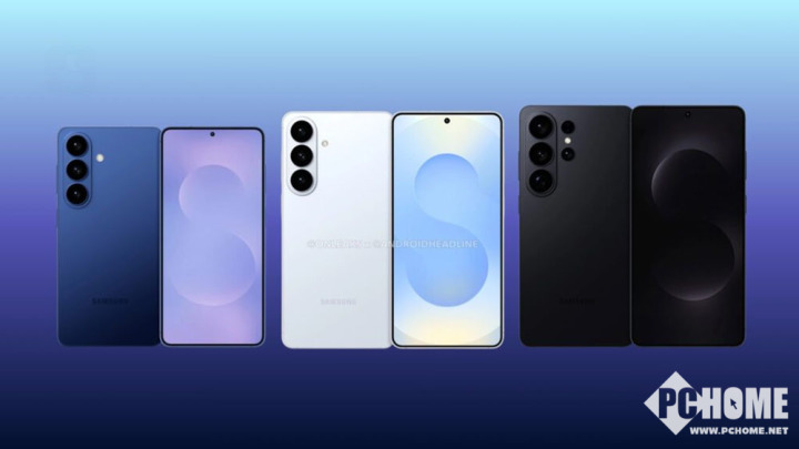 新旗舰获认证，卫星通信与eSIM功能全面升级，超大杯配置再突破(图2)