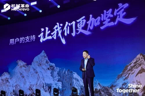 品牌视觉体系全面升级，以可靠伙伴之姿开启新征程(图3)