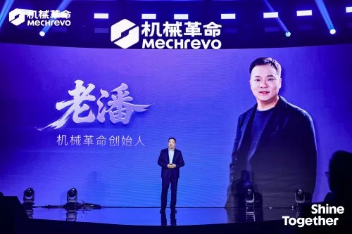 品牌视觉体系全面升级，以可靠伙伴之姿开启新征程(图2)