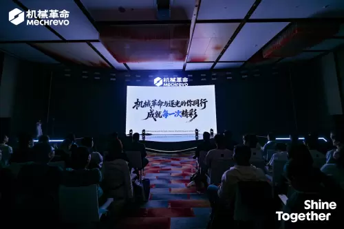 品牌视觉体系全面升级，以可靠伙伴之姿开启新征程(图9)