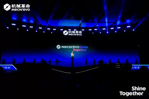 品牌视觉体系全面升级，以可靠伙伴之姿开启新征程(图8)