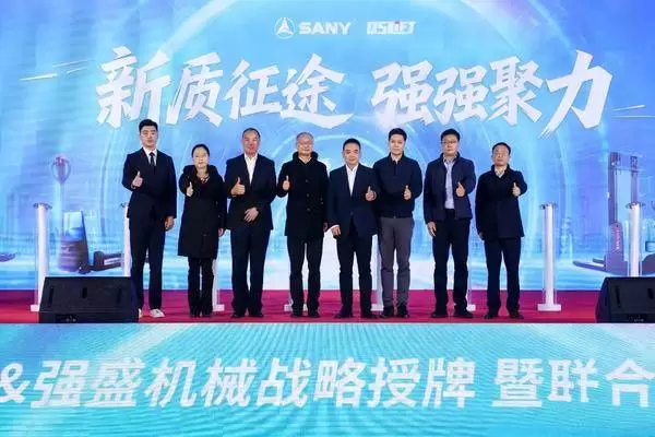 战略合作开启新质生产力征程,共筑智能物流装备新生态(图1) 战略合作开启新质生产力征程,共筑智能物流装备新生态(图1)