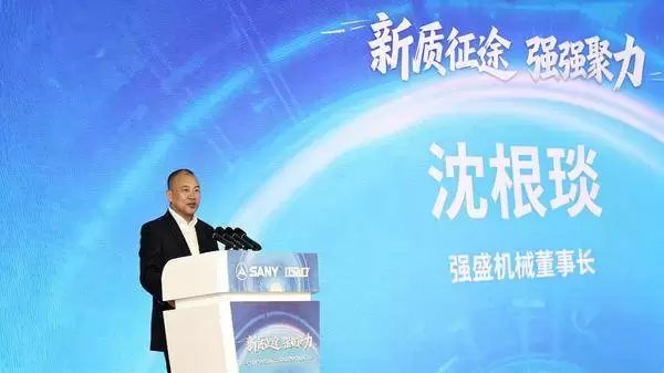 战略合作开启新质生产力征程,共筑智能物流装备新生态(图2) 战略合作开启新质生产力征程,共筑智能物流装备新生态(图2)