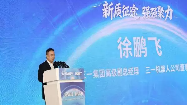 战略合作开启新质生产力征程,共筑智能物流装备新生态(图3) 战略合作开启新质生产力征程,共筑智能物流装备新生态(图3)