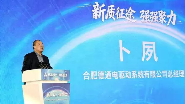 战略合作开启新质生产力征程,共筑智能物流装备新生态(图4) 战略合作开启新质生产力征程,共筑智能物流装备新生态(图4)