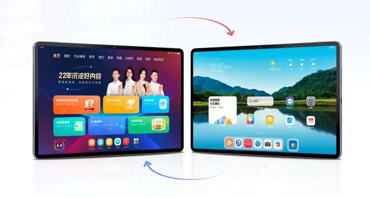 双模式学习机破解闲置难题,亲子共享一机双用新选择(图1) 双模式学习机破解闲置难题,亲子共享一机双用新选择(图1)