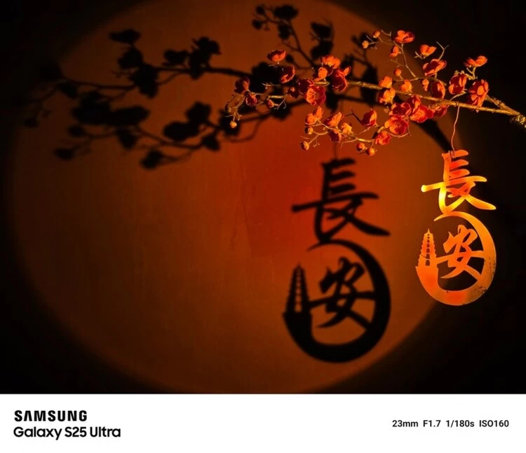 如何用旗舰影像轻松定格节日光影与欢聚时刻(图4) 如何用旗舰影像轻松定格节日光影与欢聚时刻(图4)