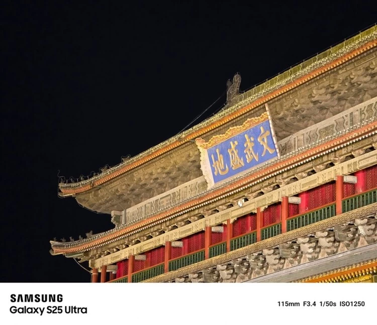 如何用旗舰影像轻松定格节日光影与欢聚时刻(图2) 如何用旗舰影像轻松定格节日光影与欢聚时刻(图2)