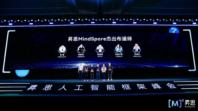 AI框架进入超节点时代，技术创新如何驱动大模型发展(图5)