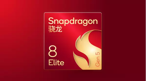 新一代移动平台与影像系统协同，重塑旗舰手机巅峰体验(图1)