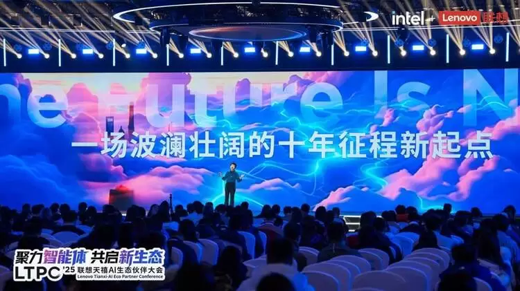 跨国同传流畅实现，AI个人智能体展示系统级实力(图5)