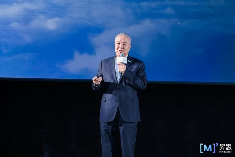 AI框架进入超节点时代，技术创新如何驱动大模型发展(图2)