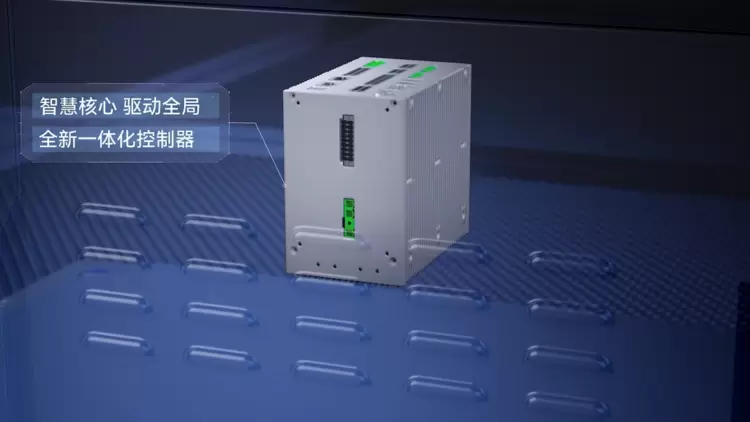 复合机器人实现感知决策执行一体化，重构智能协同新范式(图2)