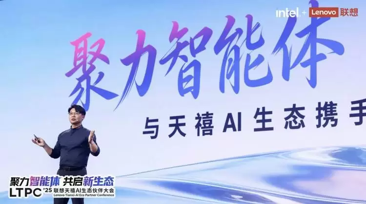 跨国同传流畅实现，AI个人智能体展示系统级实力(图4)