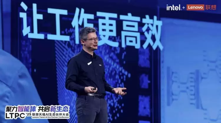 跨国同传流畅实现，AI个人智能体展示系统级实力(图3)