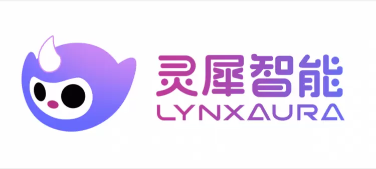 结合星座文化的AI情感陪伴机器人亮相国际消费电子展(图1)