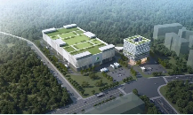 半导体封装项目正式开工，助力解决产业链卡脖子难题