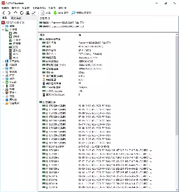 电竞超频内存深度评测：RGB灯效与性能极限解析(图15)