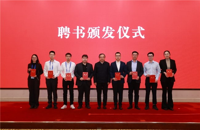 人形机器人标委会成立，聚焦标准化与产业发展新篇章(图3)