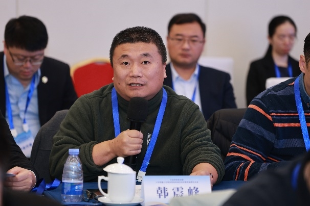 人形机器人标委会成立，聚焦标准化与产业发展新篇章(图8)