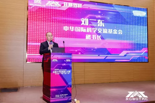 机器人教育新生态构建，产学研协同培养创新人才(图2)