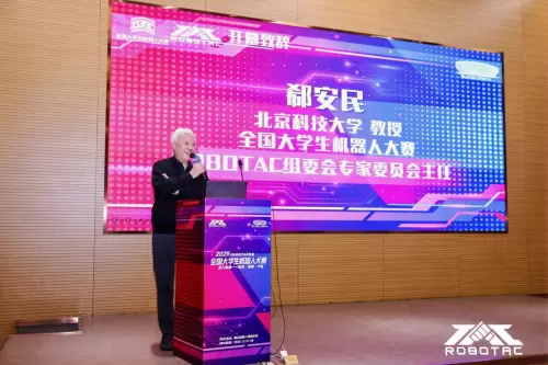 机器人教育新生态构建，产学研协同培养创新人才(图3)