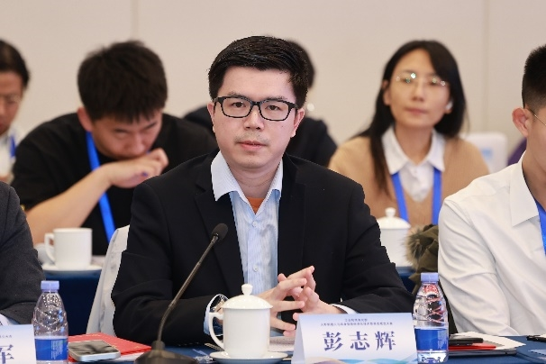 人形机器人标委会成立，聚焦标准化与产业发展新篇章(图7)