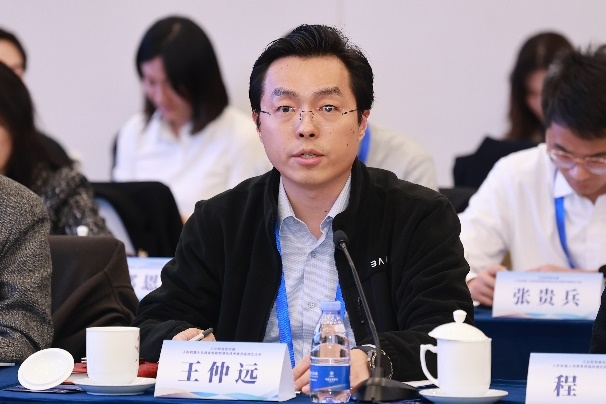 人形机器人标委会成立，聚焦标准化与产业发展新篇章(图9)