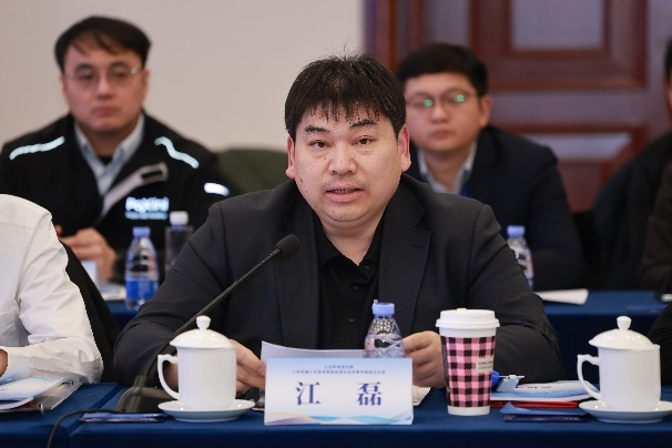 人形机器人标委会成立，聚焦标准化与产业发展新篇章(图4)