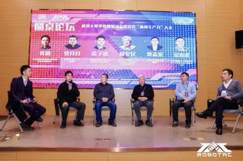 机器人教育新生态构建，产学研协同培养创新人才(图16)