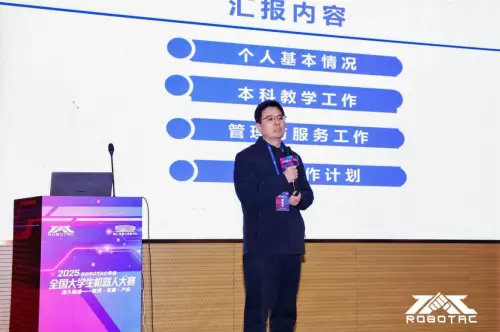 机器人教育新生态构建，产学研协同培养创新人才(图10)