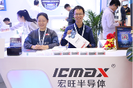 疫情之下企业如何保障员工福利与稳定运营,共克时艰(图3) 疫情之下企业如何保障员工福利与稳定运营,共克时艰(图3)