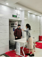 疫情之下企业如何保障员工福利与稳定运营,共克时艰(图2) 疫情之下企业如何保障员工福利与稳定运营,共克时艰(图2)